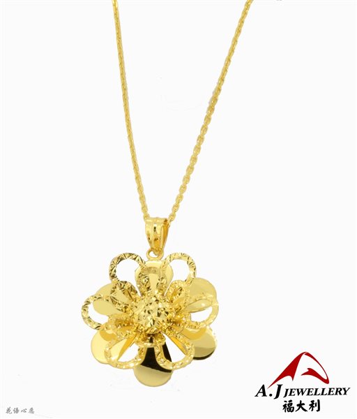 作品展示:花语心愿 拷贝