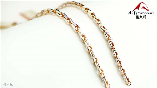 作品展示:锁心链 拷贝