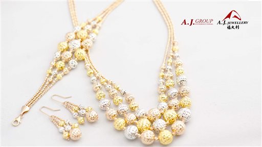 作品展示;欢乐同心珠