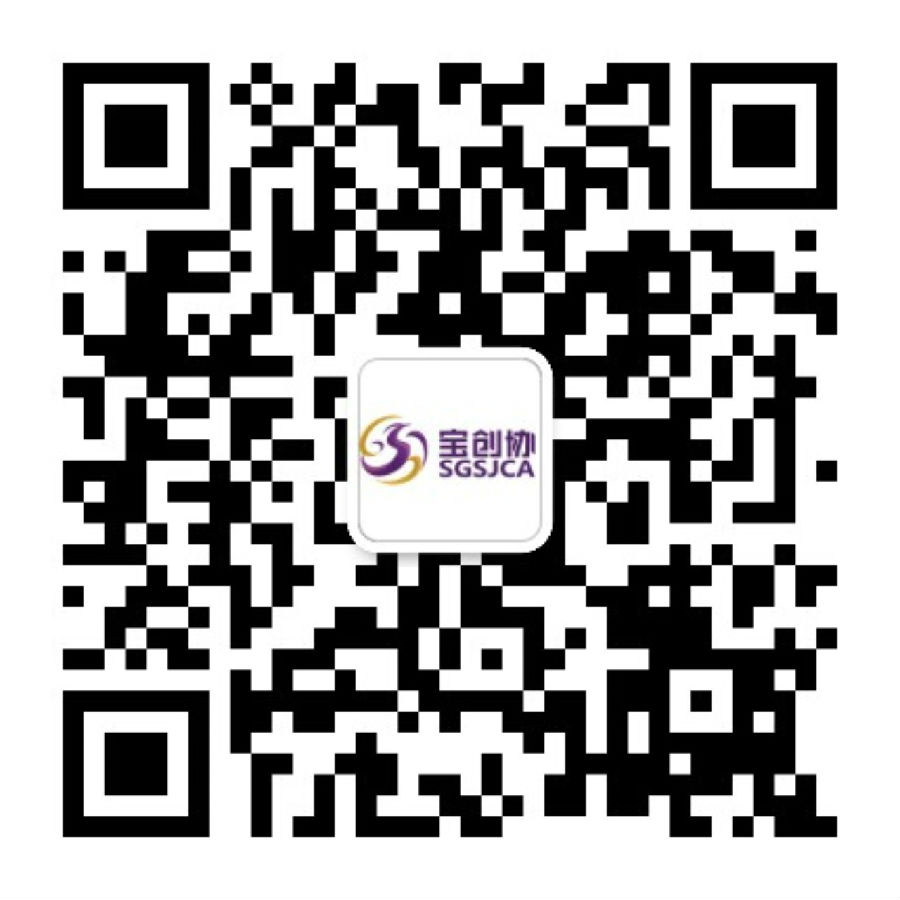 宝创协二维码.jpg